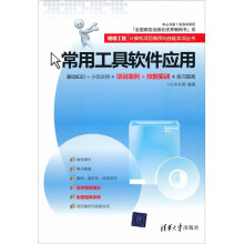 书籍图片