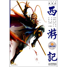 书籍图片