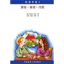 书籍图片