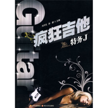 书籍图片