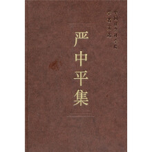 书籍图片