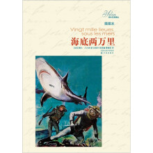 书籍图片