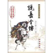 书籍图片