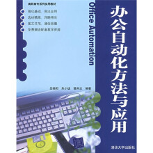 书籍图片