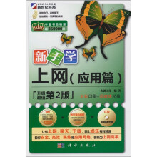 书籍图片