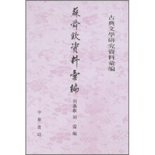 书籍图片