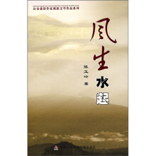 书籍图片