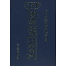 书籍图片