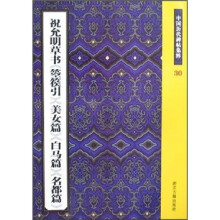 书籍图片