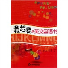 书籍图片