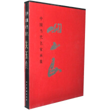 书籍图片