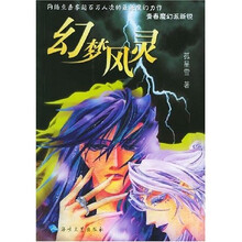 书籍图片