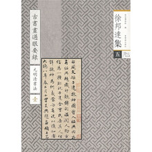 书籍图片