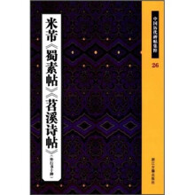 书籍图片