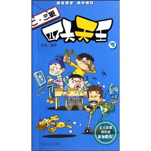 书籍图片