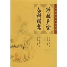 书籍图片