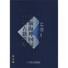 书籍图片