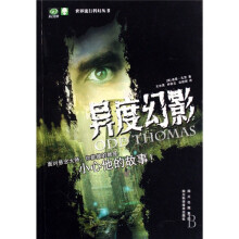 书籍图片