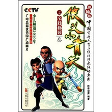 书籍图片
