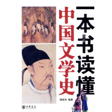 书籍图片