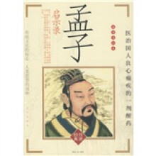 书籍图片