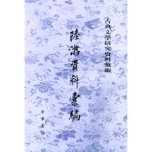 书籍图片
