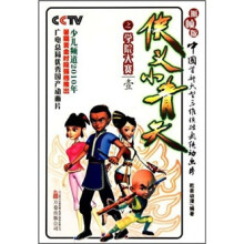 书籍图片