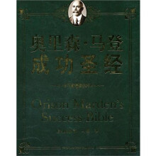 书籍图片