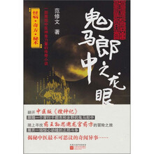 书籍图片