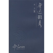 书籍图片