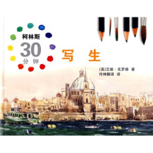书籍图片