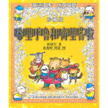 书籍图片
