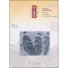书籍图片