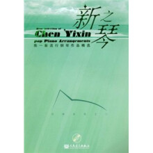书籍图片
