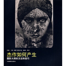 书籍图片