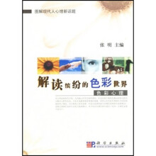 书籍图片