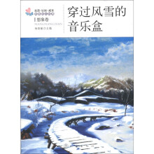 书籍图片
