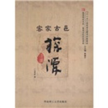 书籍图片