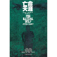 书籍图片