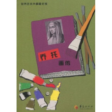 书籍图片