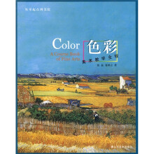 书籍图片