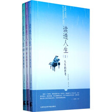 书籍图片