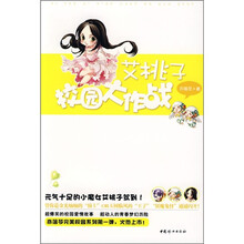 书籍图片