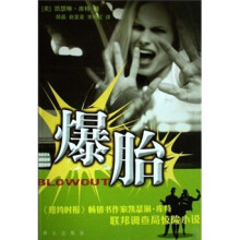 书籍图片