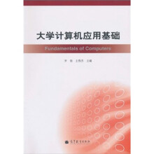 书籍图片