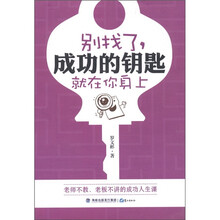 书籍图片