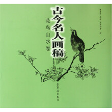 书籍图片