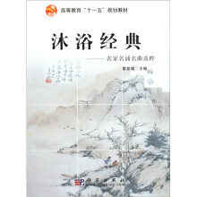 书籍图片