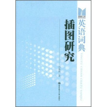 书籍图片