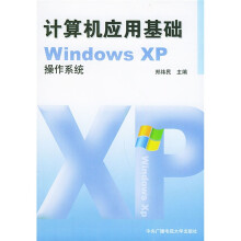 书籍图片